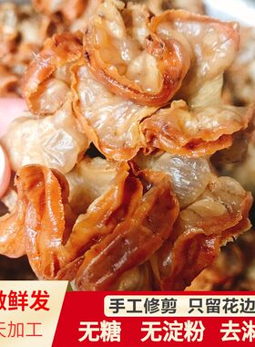 皋老庄鸡冠油渣新鲜酥脆