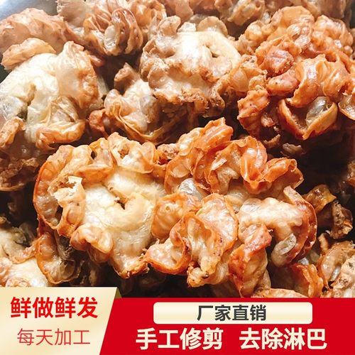 猪油渣油梭子新鲜酥脆