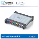 5444D Pico 5443d 4通道便携usb电脑PC虚拟数字示波器5442 包邮