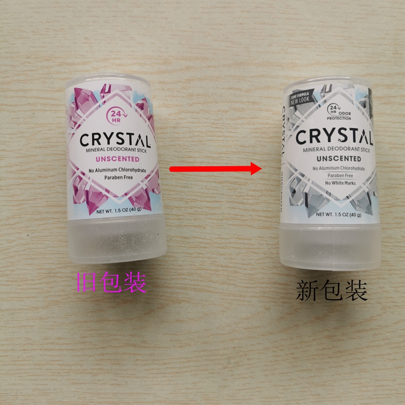 美国原装Crystal天然矿物明钒止汗水晶石去味孕妇可安全使用40克