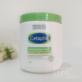 保质期24年11月Cetaphil丝塔芙大白罐滋润保湿润肤霜面部身体乳霜