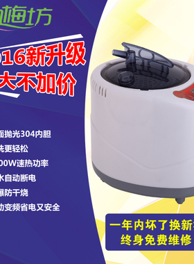 韵梅坊新款蒸汽桑拿浴箱配件大容量熏蒸机熏蒸锅汗蒸机蒸汽机