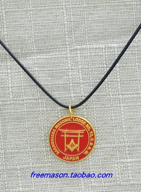 日本共济会男女款金属圆形吊坠