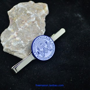 共济会台湾美生会川廬男商务正装电镀银不锈钢领带夹晚宴领夹别针