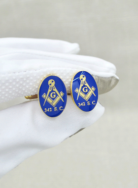 共济会342会馆专属纪念品法式衬衣镀金色男袖扣袖口钉纽扣钉包邮