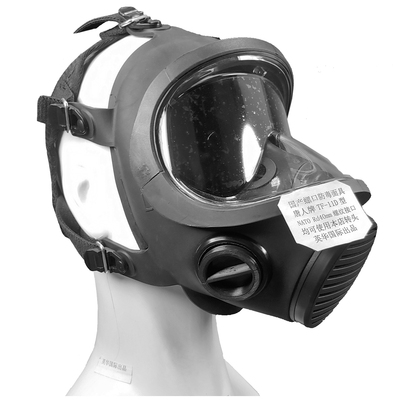 FMJ08防毒面具进气口螺纹口堵头