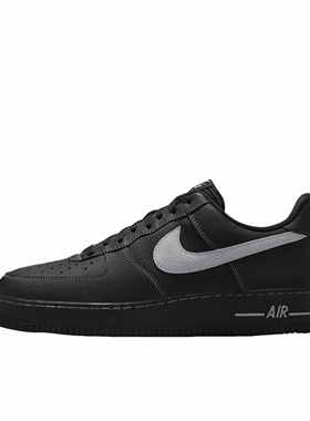 NIKE耐克Air Force 1 空军一号 板鞋男款低帮轻便舒适百搭耐磨