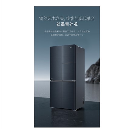 Casarte/卡萨帝BCD-506WGCTDLADSU1对开多门506WGCTDLMGSU1冰箱