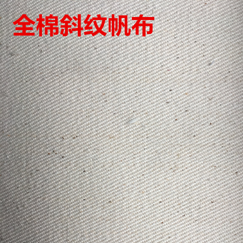 帆布滤布工业用布卡瑞定制