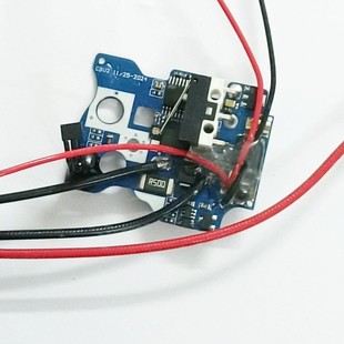 火控80磁控单层板感应双行程多模式安装简易二号波芯片编程