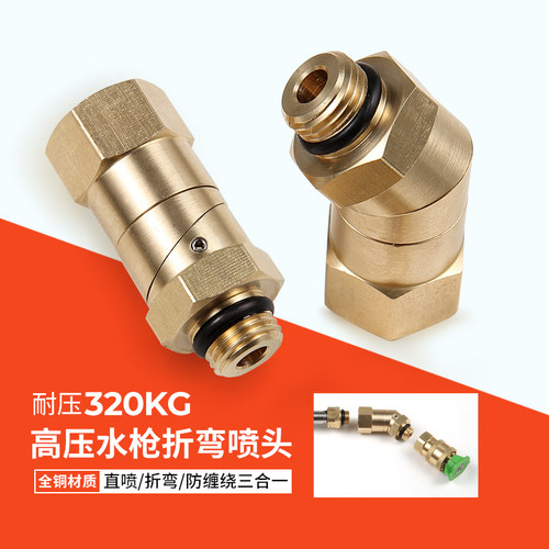 全铜HBR/虎贝尔车底盘顶棚清洗