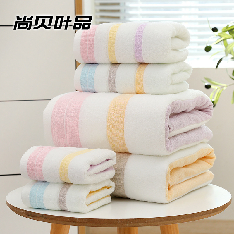 全棉素色精梳无捻断档毛巾柔软吸水成人面巾定制礼盒logo套装