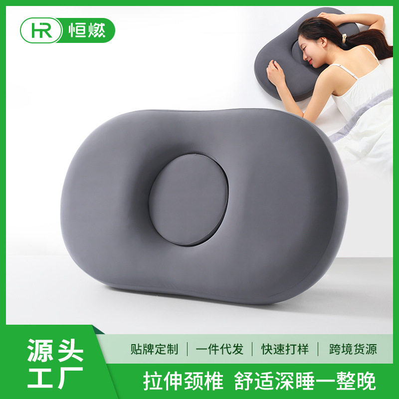 记忆棉枕头高枕不塌枕芯深睡枕护颈枕睡眠慢回弹记忆枕枕芯,床上用品,记忆棉枕,淘宝优惠券,粉丝福利购,淘宝优惠卷