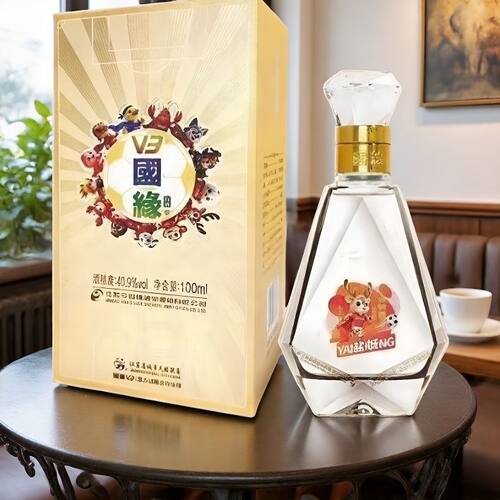 【正品】今世缘 国缘V3小酒 100ml小酒 国缘苏超小酒