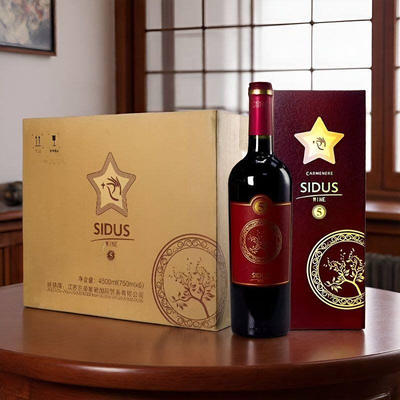 【正品】星得斯树藤5/树藤10/树藤15/树藤20 智利进口干红葡萄酒