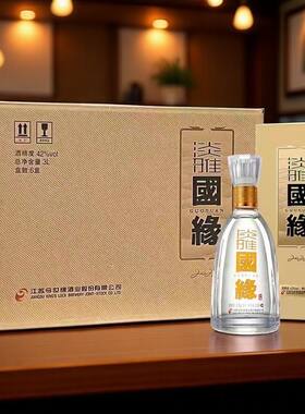 国缘淡雅/单开/柔雅/对开典藏5