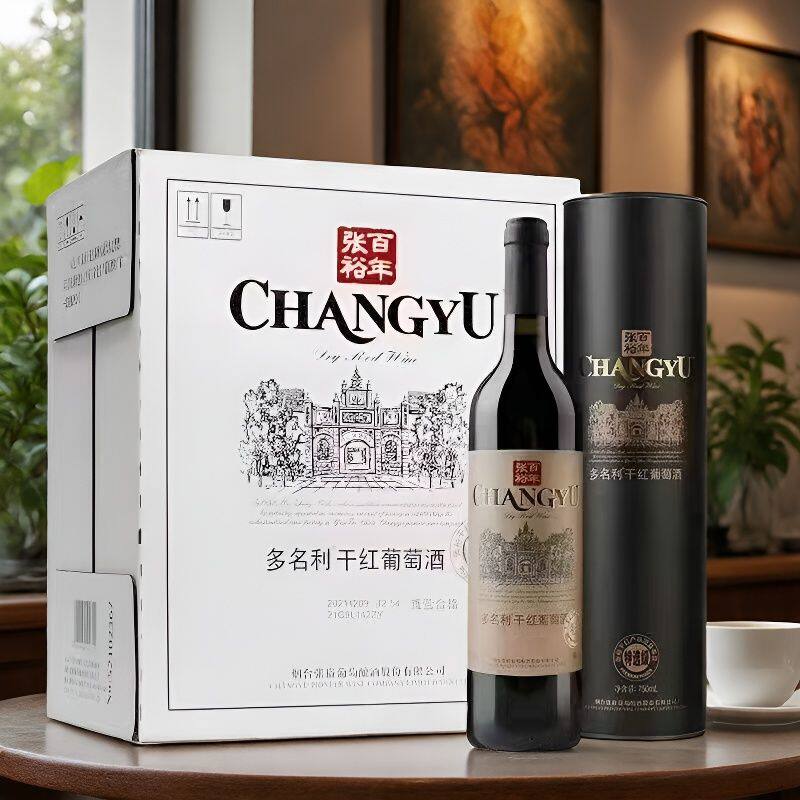 【正品】张裕干红葡萄酒 张裕黑桶 张裕解百纳特选级