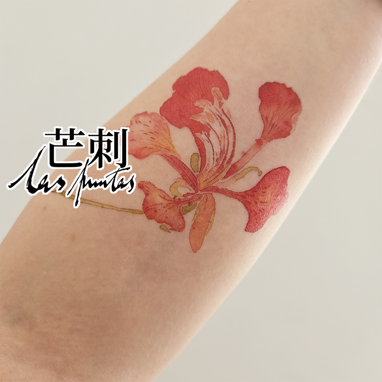 芒刺原创|凤凰花|国风红色彩色防水持久新中式纹身贴|文艺 高级感