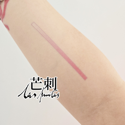 芒刺原创文身贴|pomo条|彩色防水持久彩虹粉色后现代虾线纹身贴