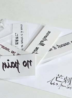 芒刺原创文身贴|吸血鬼套装（银）|书法文字字母防水持久纹身贴