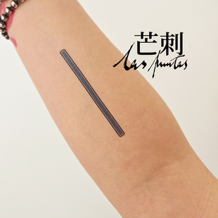 芒刺原创|听障条|彩色防水持久虾线纹身贴残障人士聋人多元人群