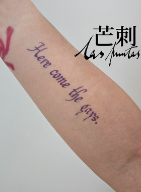 芒刺|Here come the gays|夜访吸血鬼莱斯特书法字母防水纹身贴