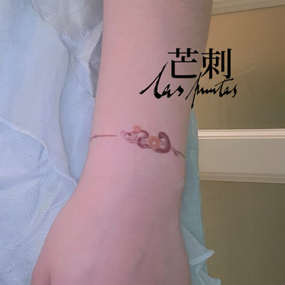 芒刺原创|新年红绳·蛇(1)|手绘防水纹身贴小众仙气风高级感腕环