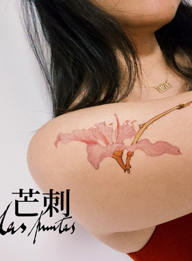 芒刺原创|紫荆花|国风彩绘彩色防水持久新中式纹身贴|文艺 高级感