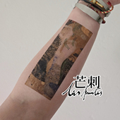 防水遮盖疤痕文艺纹身贴 水蛇一 Tattoo 克里姆特 芒刺文身贴