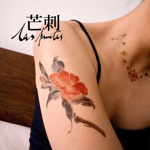 芒刺原创|山茶花|国风彩绘红色防水持久新中式纹身贴|文艺 高级感