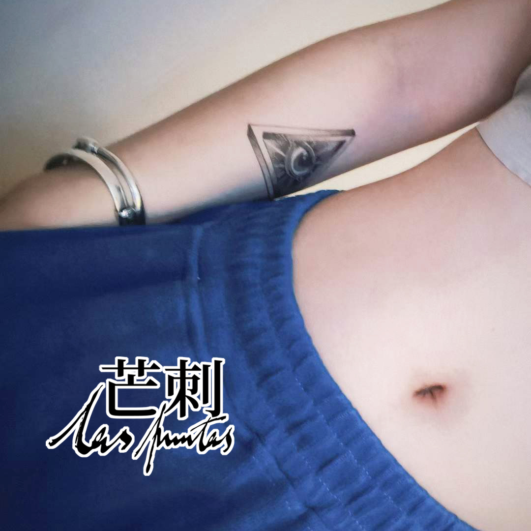 芒刺原创文身贴|点刺全视之眼|手绘防水眼睛纹身贴|文艺 高级感