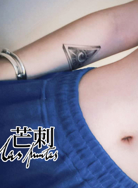 芒刺原创|点刺全视之眼|三角形黑色手绘防水眼睛纹身贴文艺高级感