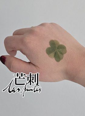 芒刺原创文身贴|绿四叶草|手绘防水持久纹身贴小图多巴胺|Tattoo