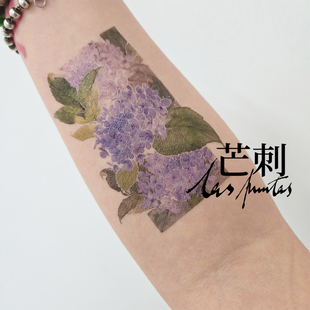 芒刺原创|绣球花|国风彩绘防水持久新中式纹身贴|小众风高级感
