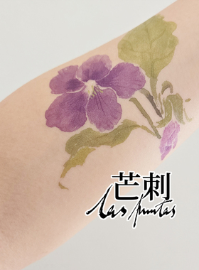 芒刺原创文身贴|紫罗兰|萨福彩虹国风彩绘防水持久新中式纹身贴