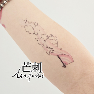 芒刺原创文身贴|pomo扇子|彩色防水持久彩虹后现代纹身贴tattoo