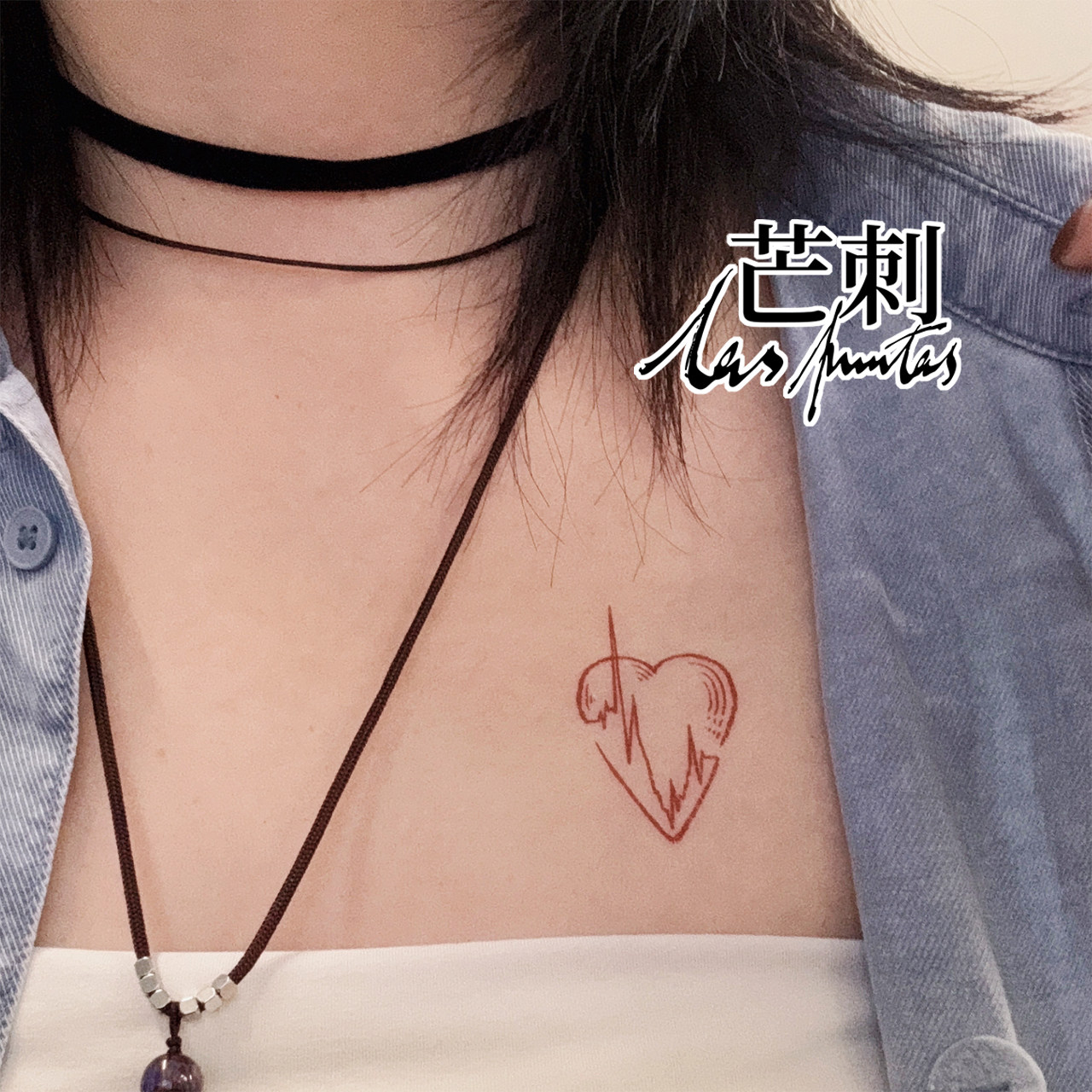 芒刺原创文身贴|起死回生|红色心率心电图手绘防水持久纹身贴小图