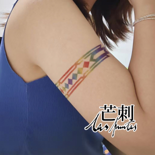 芒刺原创文身贴|美洲图腾(臂环)|手绘彩色防水持久彩虹纹身贴
