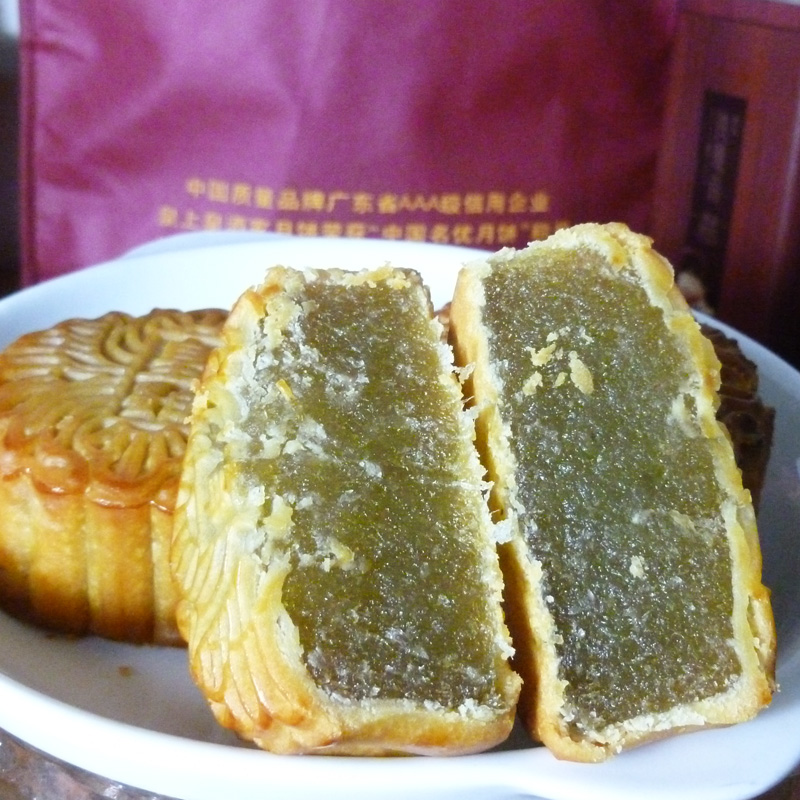 新鲜凤梨水果味月饼多口味
