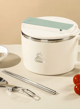 学生带筷勺304不锈钢打饭泡面碗