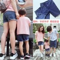 Foulard enfant - Ref 2137975 Image 9