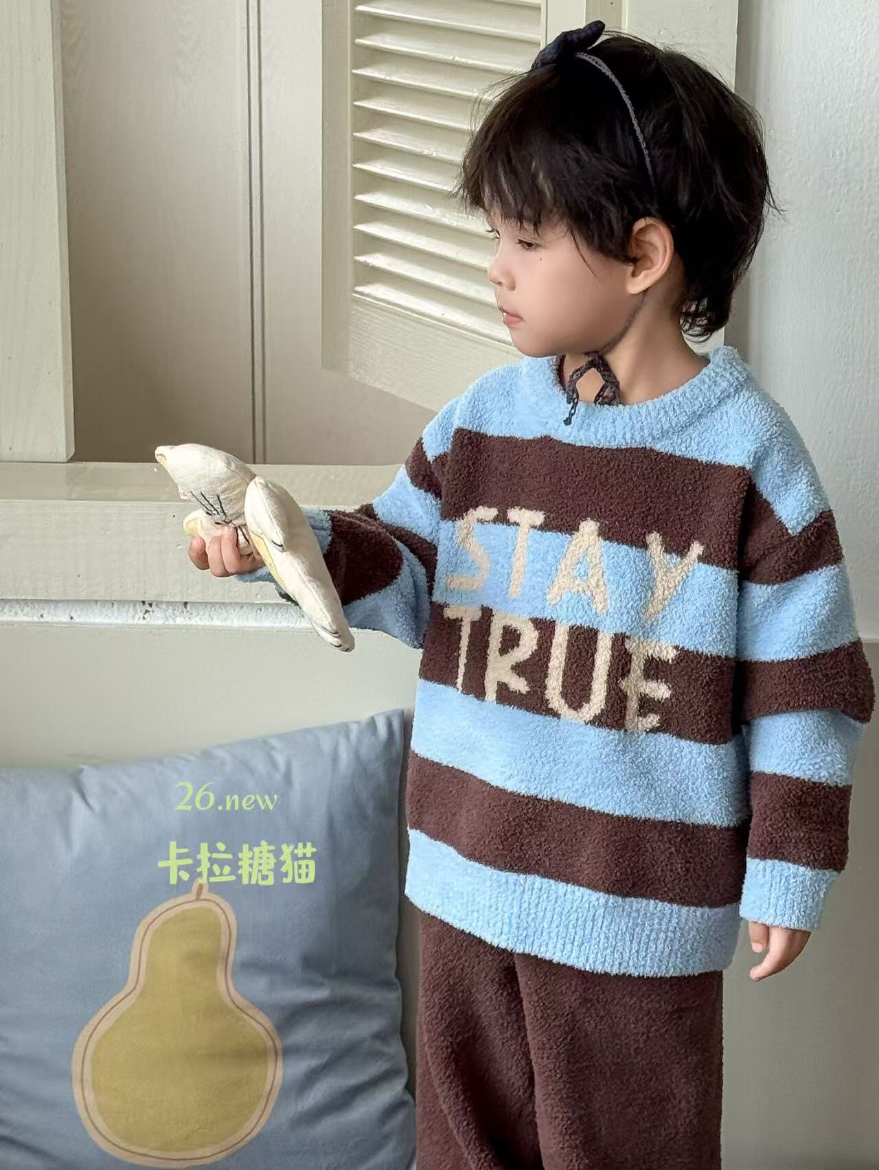 卡拉糖猫男童半边绒加厚家居服