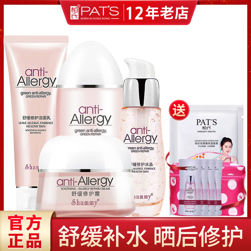 网友分享在meiguo.com的图片