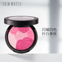 Phấn má hồng cực kỳ dày đặc trang điểm nude chính dưỡng ẩm làm sáng da sáng cao khả năng sửa chữa ánh sáng cho người mới bắt đầu đỏ tự nhiên nữ - Blush / Cochineal bảng má hồng 3ce