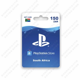 South Africa 南非PlayStation商店Store兑换礼品充值卡150ZAR