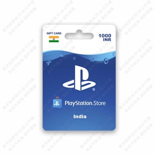 India印度PlayStation兑换store giftcard PSN礼品充值卡1000 INR