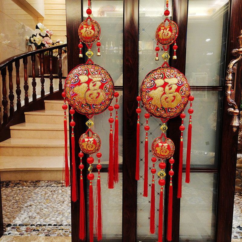中国风春节挂饰新年装饰顺祥