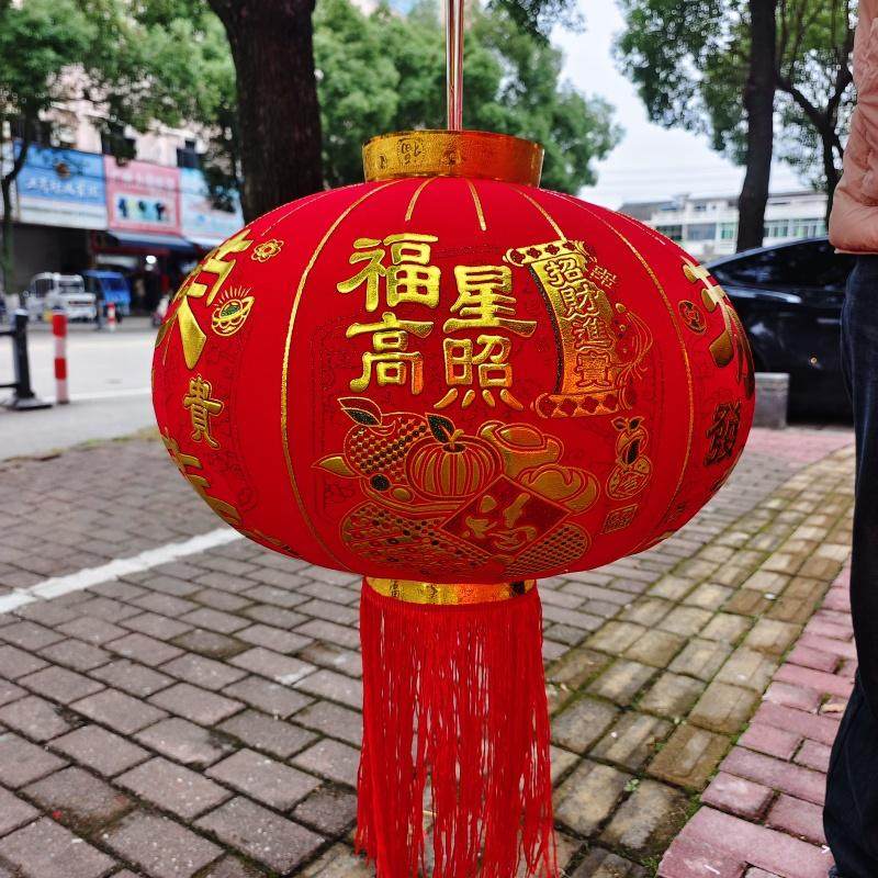 财运来2026新款元旦新年春节大红灯笼吊灯过年阳台户外大门口挂,节庆用品/礼品,灯笼,淘宝优惠券,粉丝福利购,淘宝优惠卷
