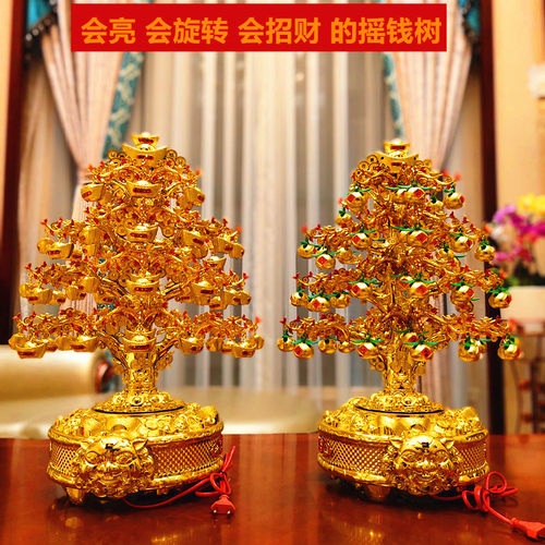 摇钱树可旋转带灯光可旋转