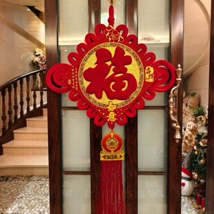 2026马年新款立体福字中国结挂件新年春节客厅装饰高档喜庆挂饰